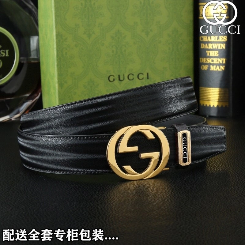 WrinkleFree Gucci Belts 291746