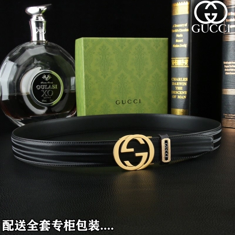WrinkleFree Gucci Belts 291746