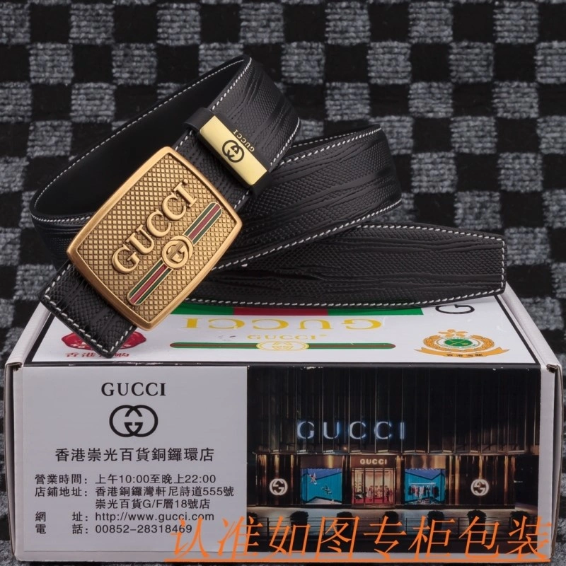 Gucci Belts Vibrant 291742