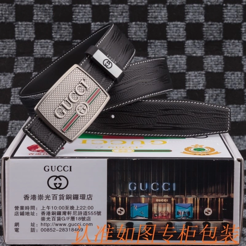 Unique Gucci Belts 291731