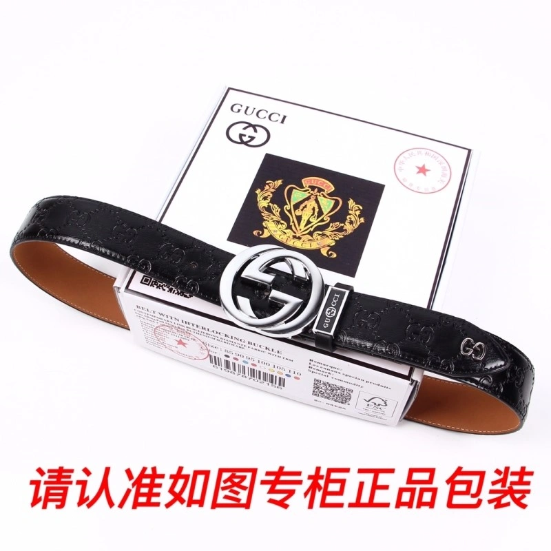Gucci Belts WaterResistant 291737