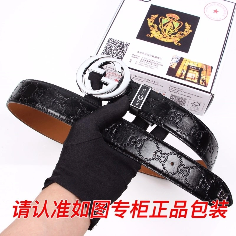 Gucci Belts WaterResistant 291737