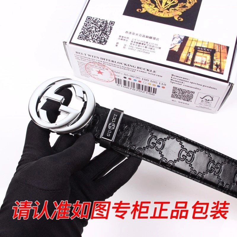 Gucci Belts WaterResistant 291737