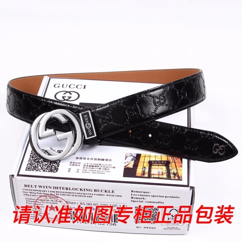 Gucci Belts WaterResistant 291737