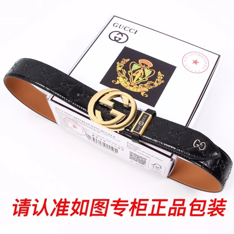 Gucci Belts Supportive 291729