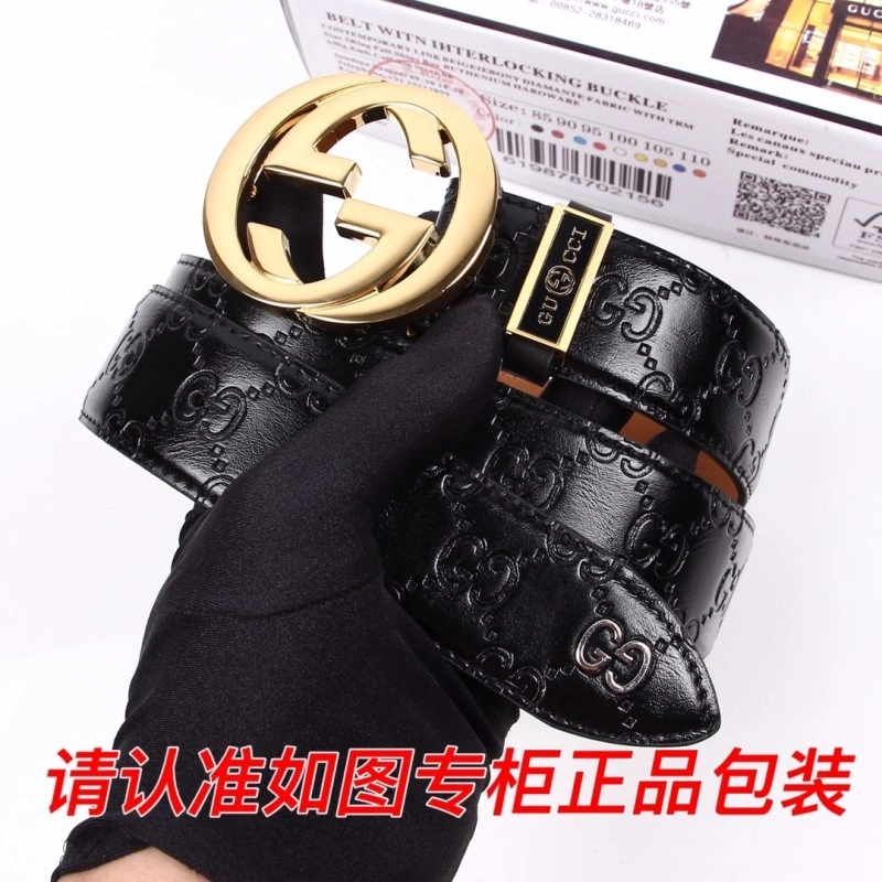 Gucci Belts Supportive 291729