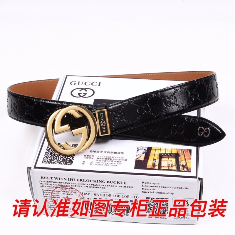 Gucci Belts Supportive 291729
