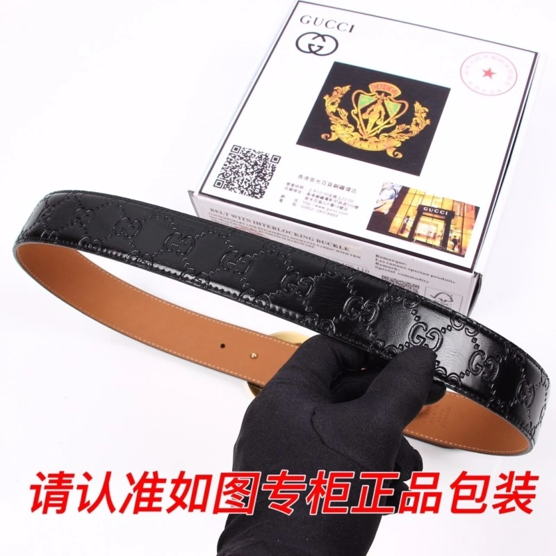 Gucci Belts Supportive 291729