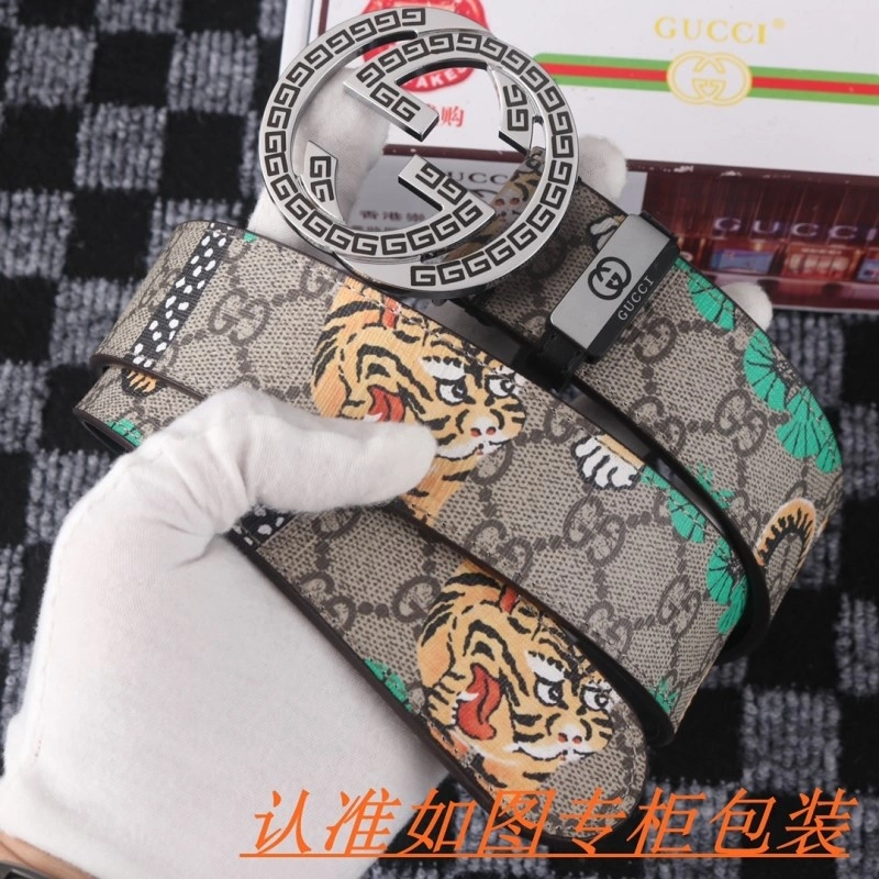 Gucci Belts GoAnywhere 291739