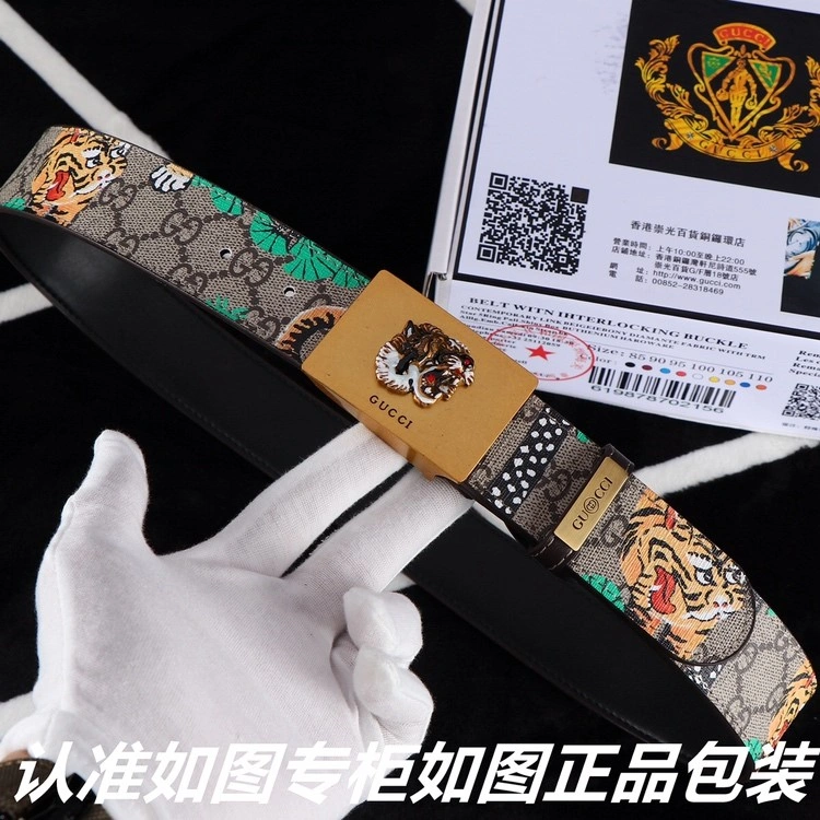 Gucci Belts Compact 291726