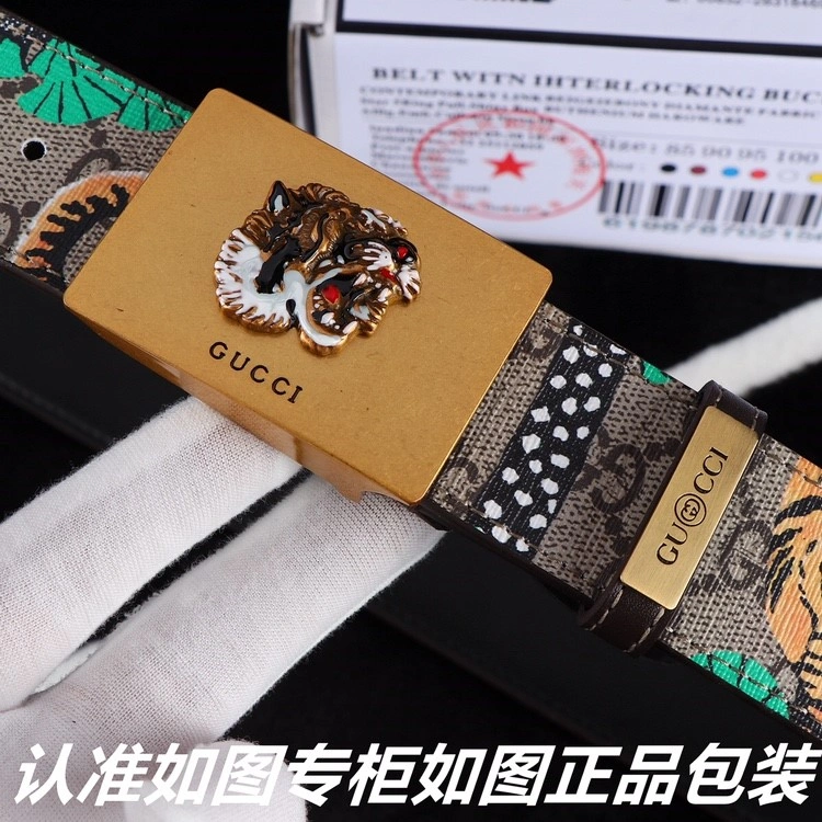 Gucci Belts Compact 291726