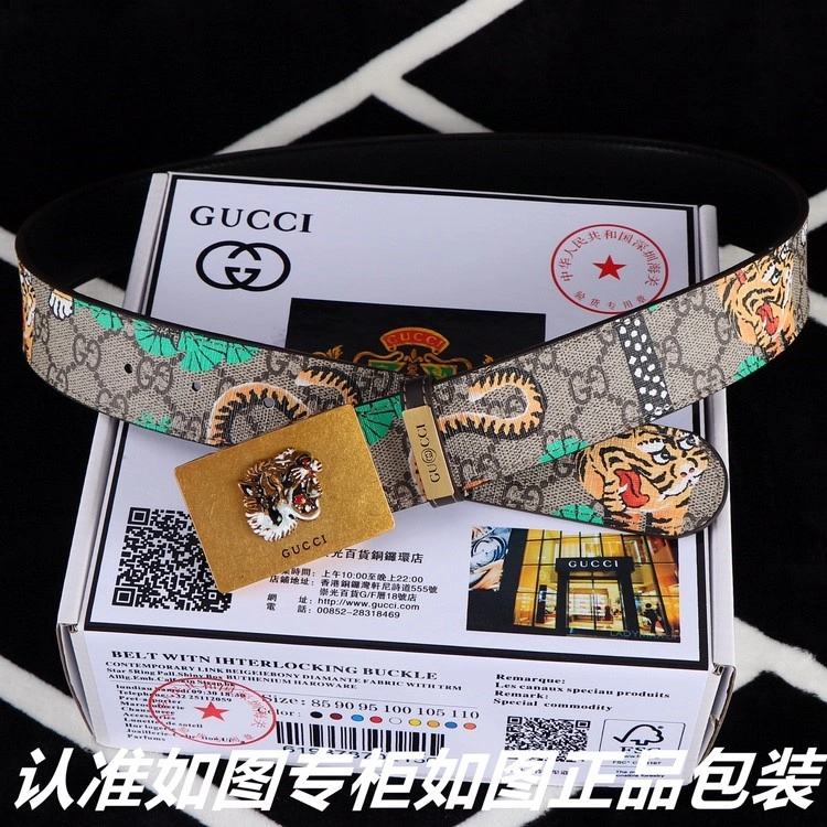 Gucci Belts Compact 291726