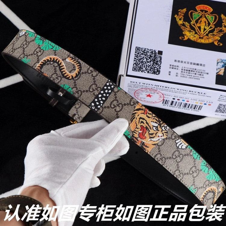 Gucci Belts Compact 291726