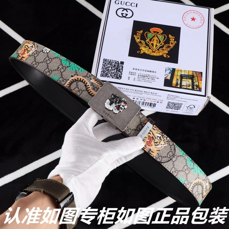Modern Gucci Belts 291718