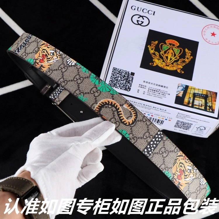 Modern Gucci Belts 291718