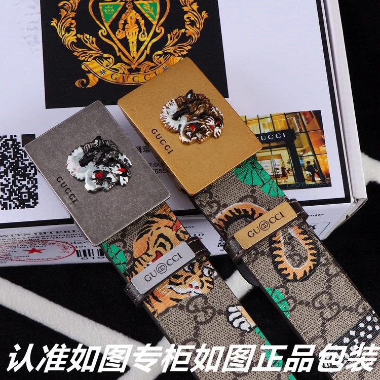 Modern Gucci Belts 291718