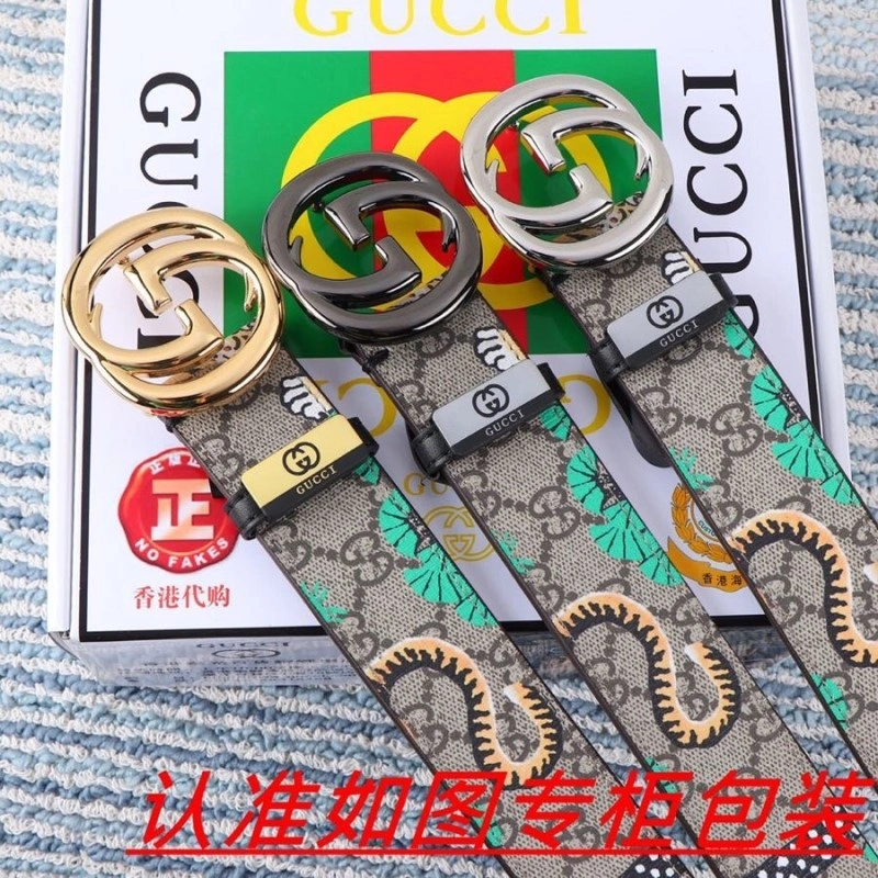 Popular Gucci Belts 291685