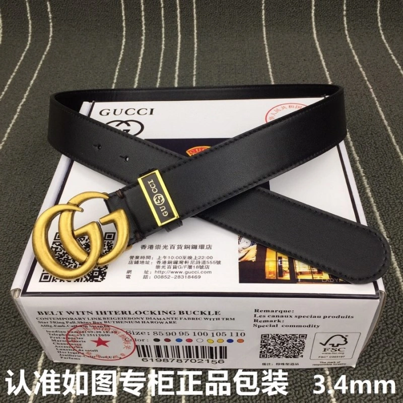 Gucci Belts Casual 291684
