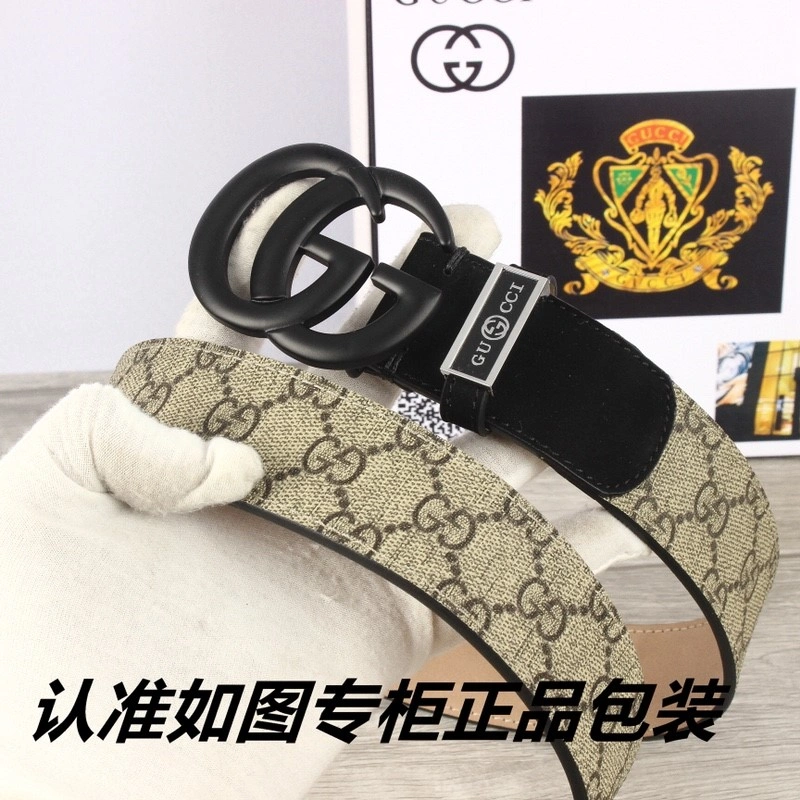 QuickDry Gucci Belts 291646