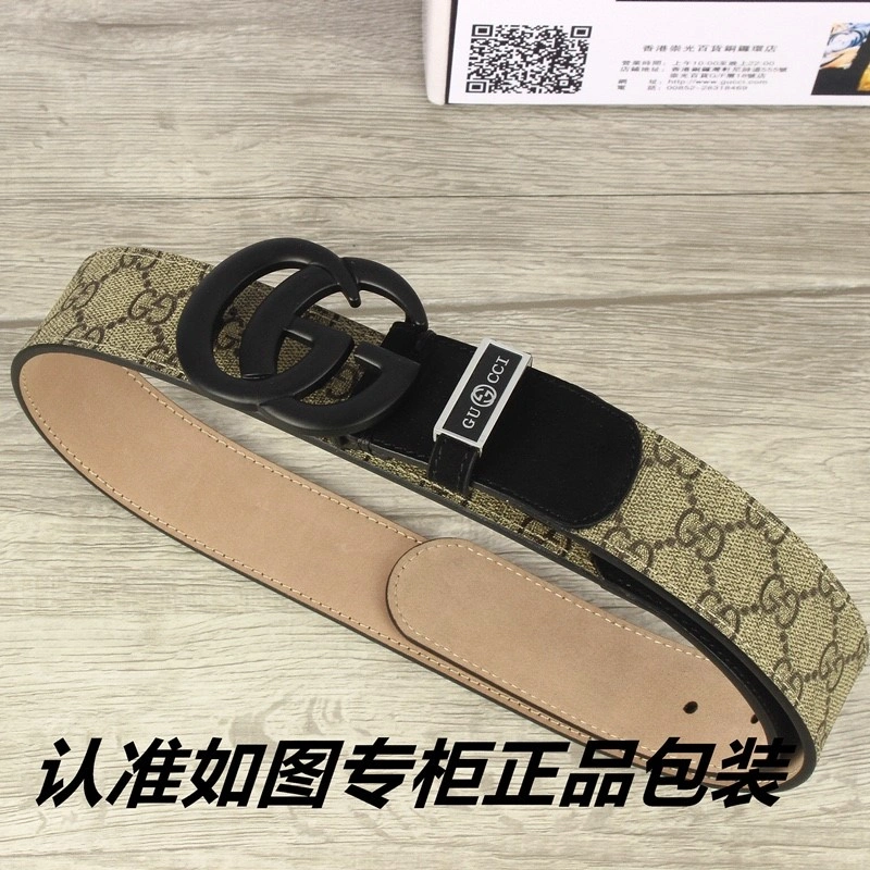 QuickDry Gucci Belts 291646