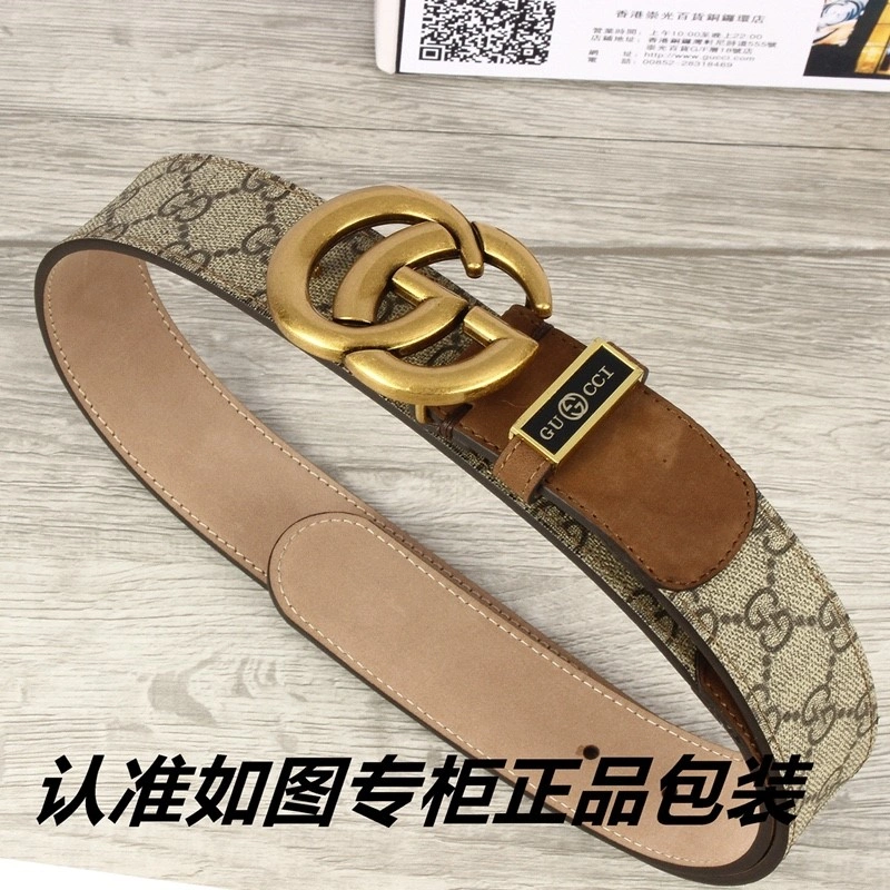 Lightweight Gucci Belts 291647
