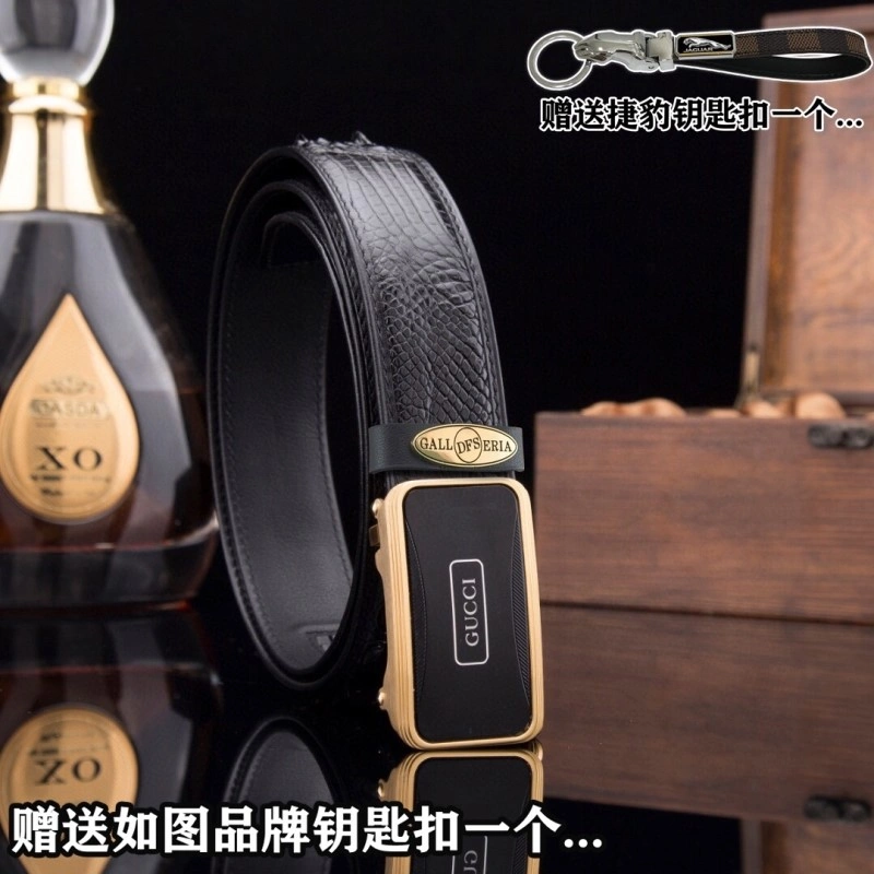 Supportive Gucci Belts 291624