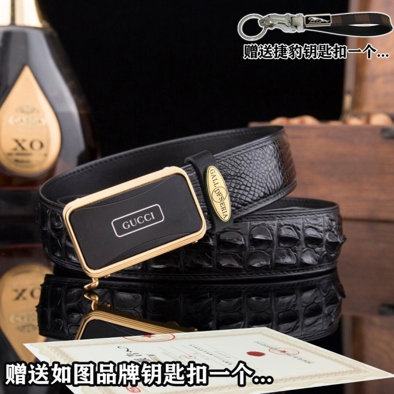 Supportive Gucci Belts 291624