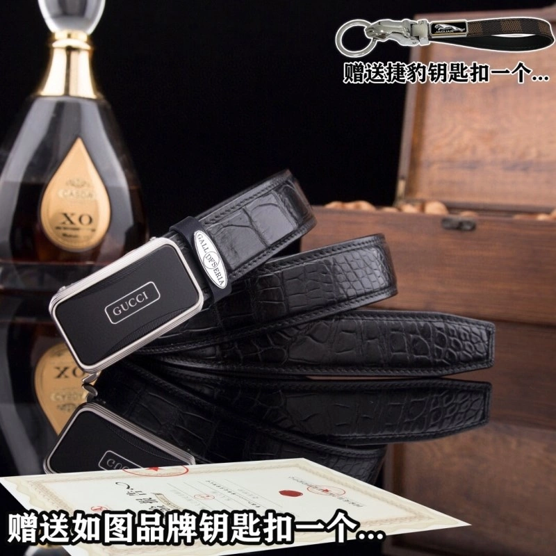 Supportive Gucci Belts 291624