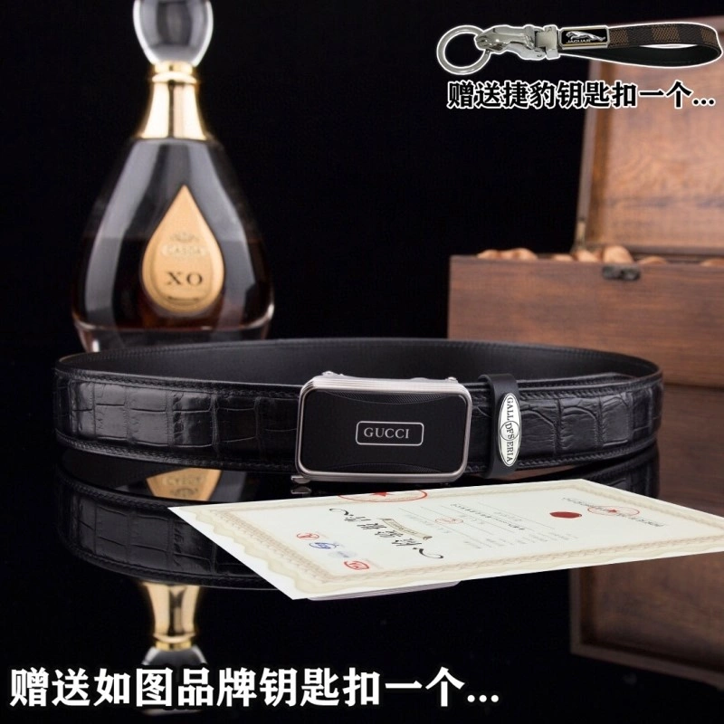 Supportive Gucci Belts 291624