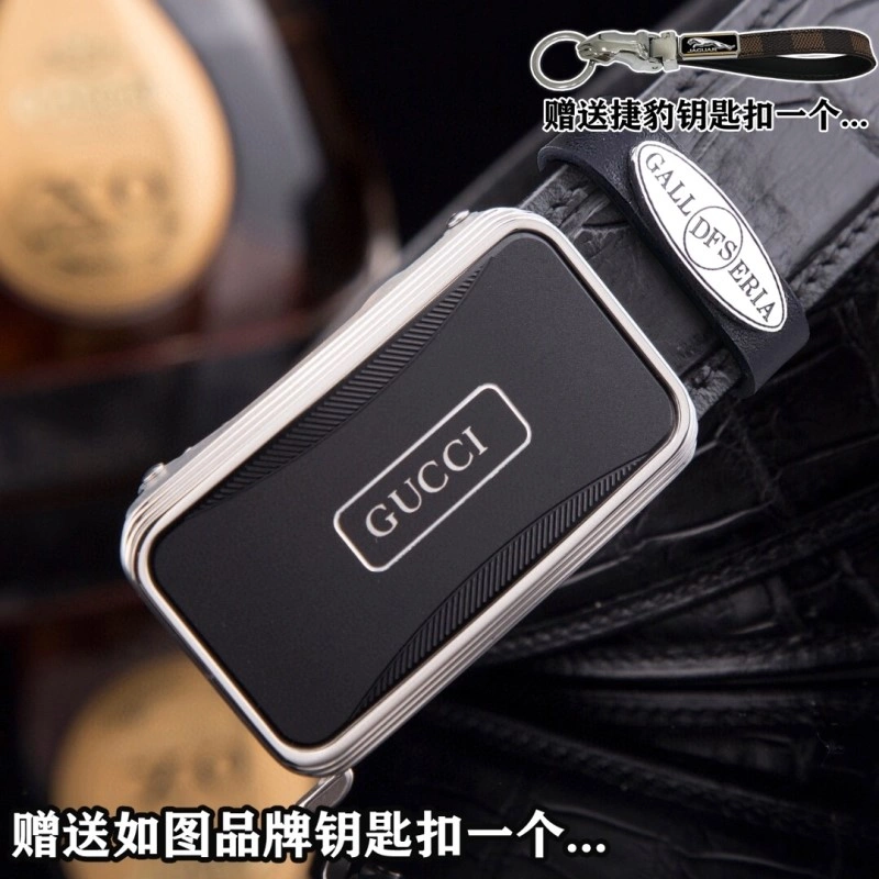 Supportive Gucci Belts 291624