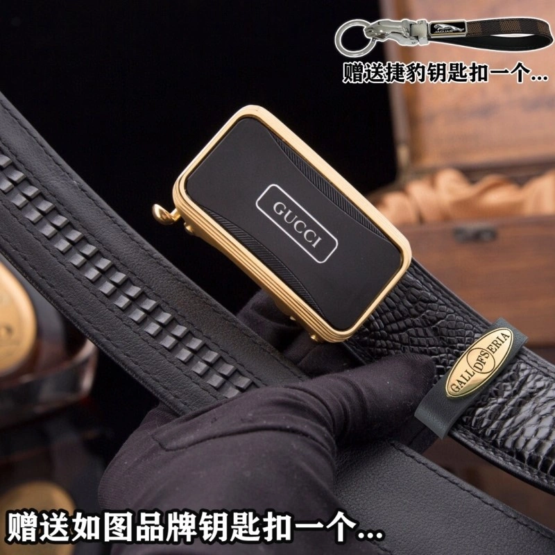 Supportive Gucci Belts 291624