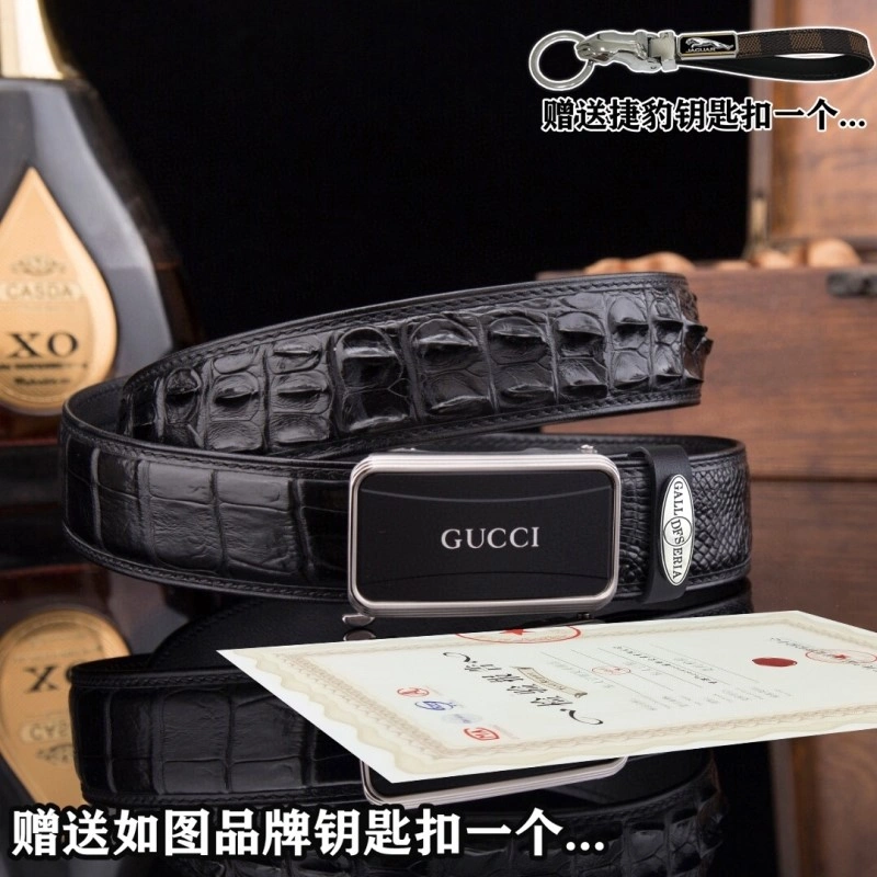 Supportive Gucci Belts 291624