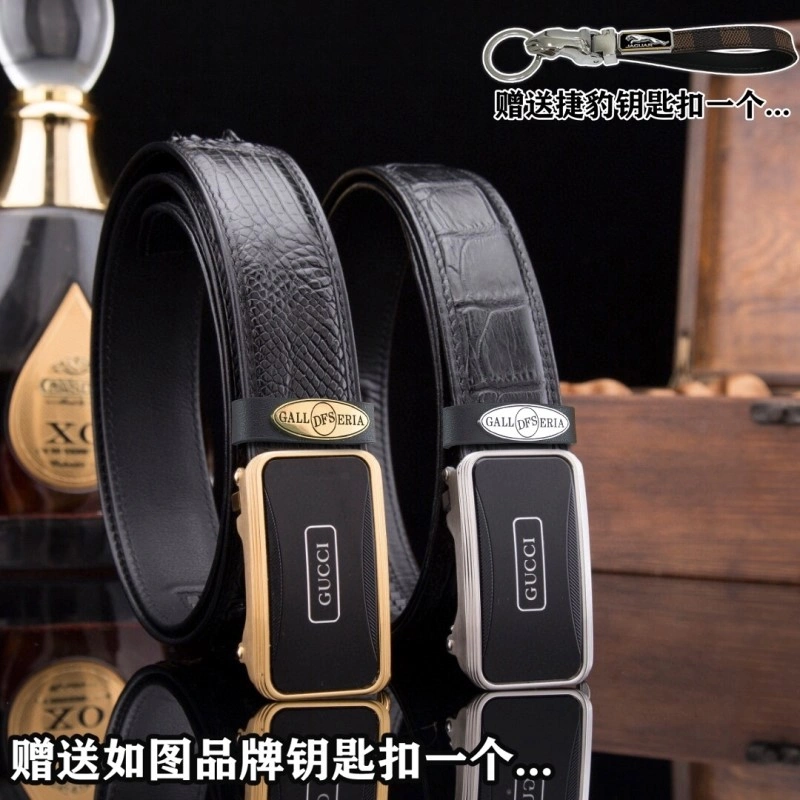 Supportive Gucci Belts 291624