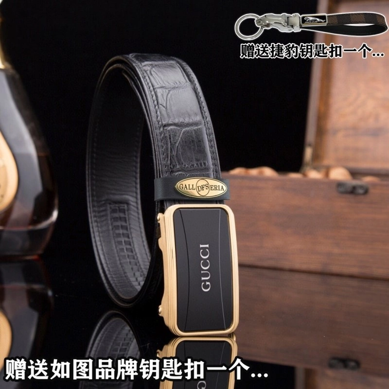 Packable Gucci Belts 291617