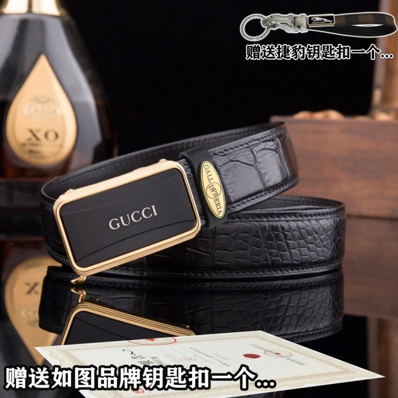 Packable Gucci Belts 291617