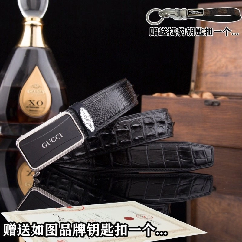 Packable Gucci Belts 291617