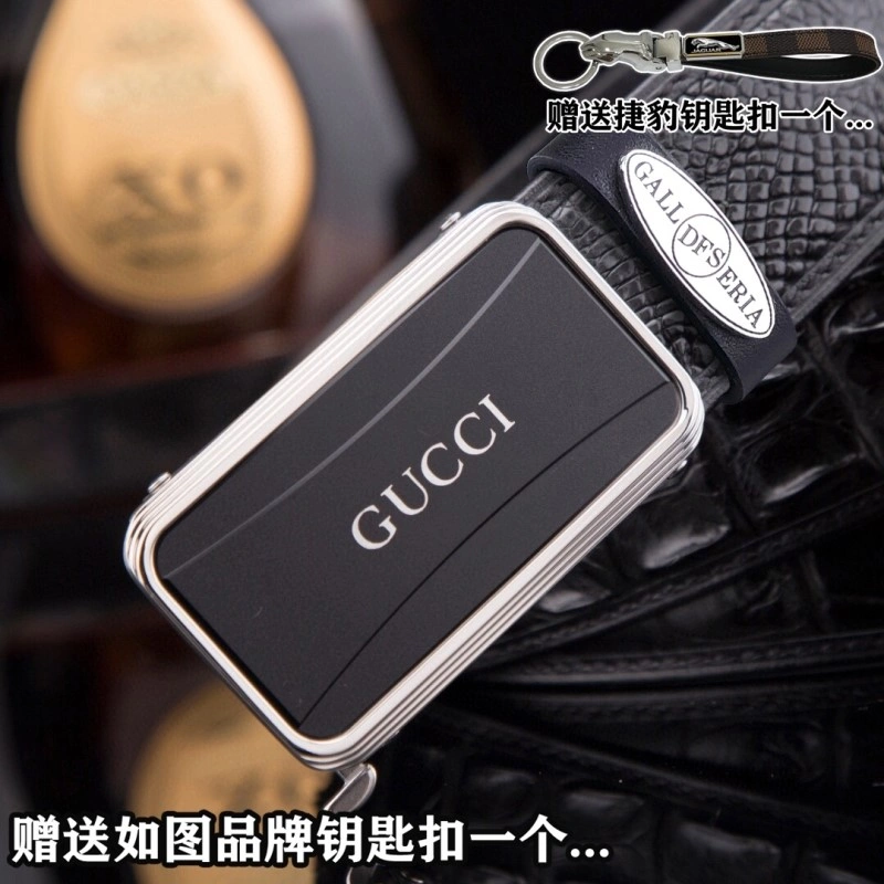 Packable Gucci Belts 291617