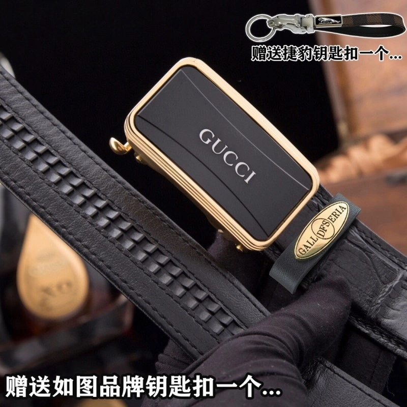 Packable Gucci Belts 291617