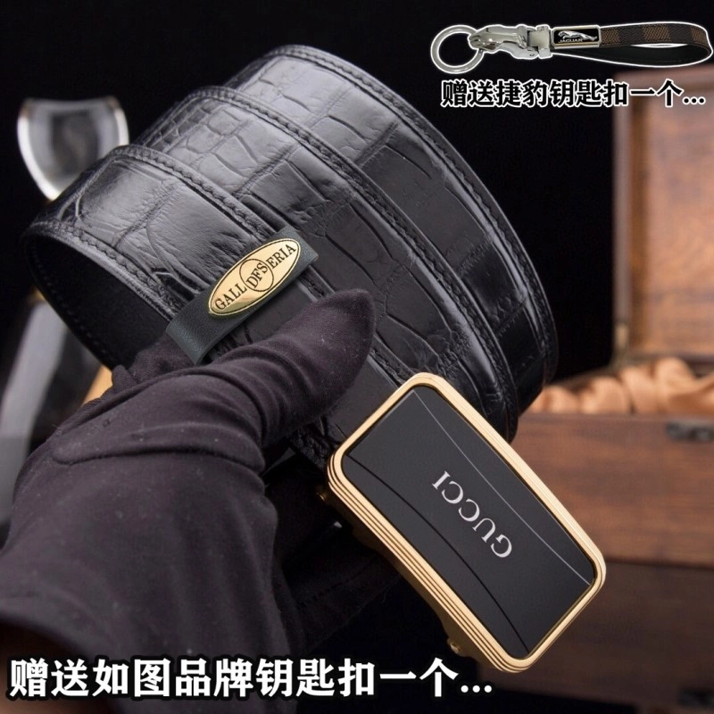 Packable Gucci Belts 291617