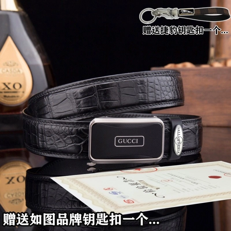 Packable Gucci Belts 291617