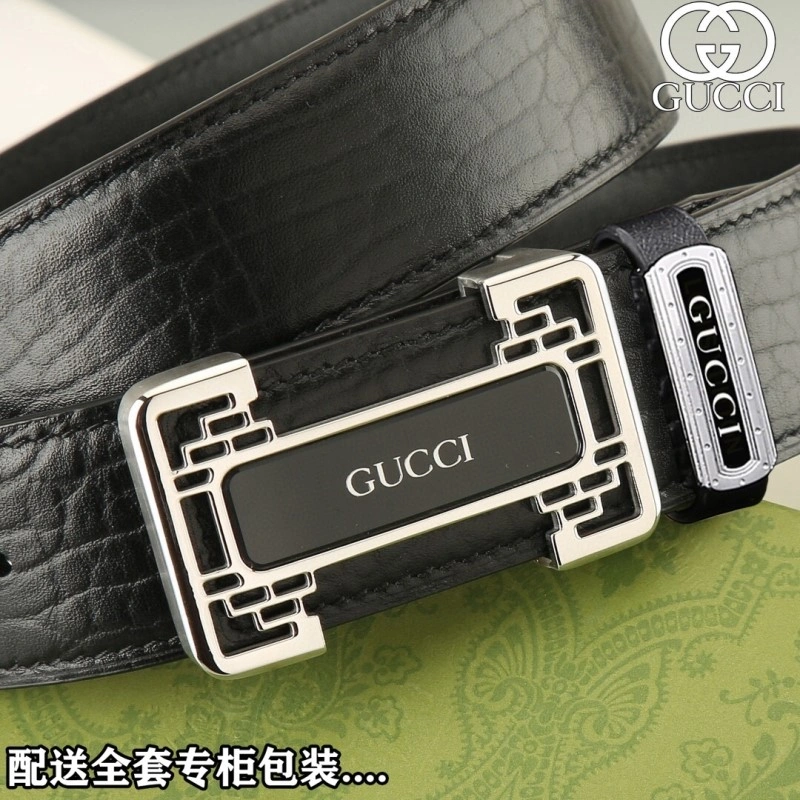 Gucci Belts WaterResistant 291622