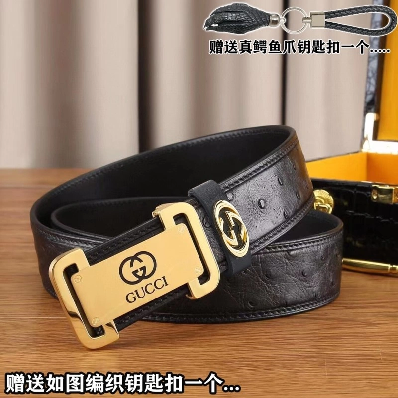 ModernLook Gucci Belts 291608