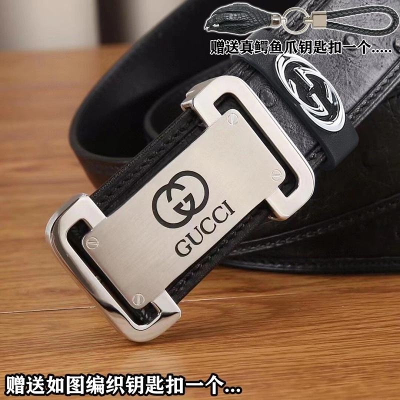 ModernLook Gucci Belts 291608