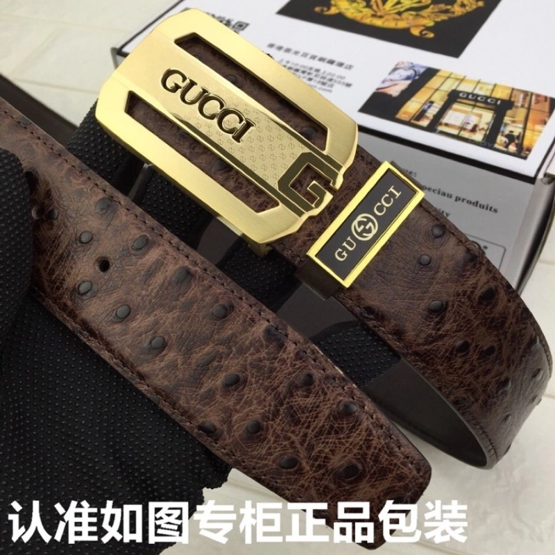 Gucci Belts Efficient 291609