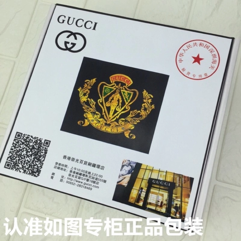 Gucci Belts Efficient 291609