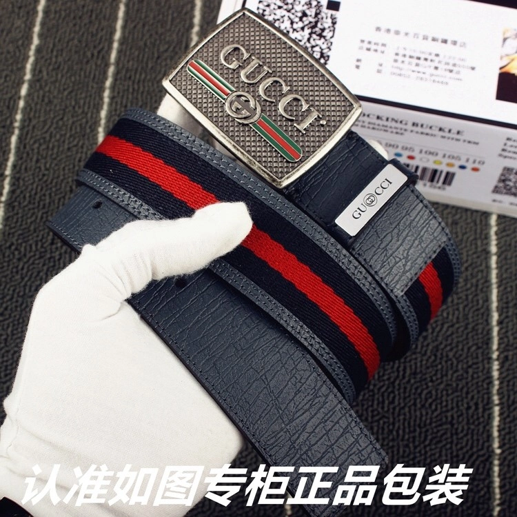 Gucci Belts SmoothTexture 291562