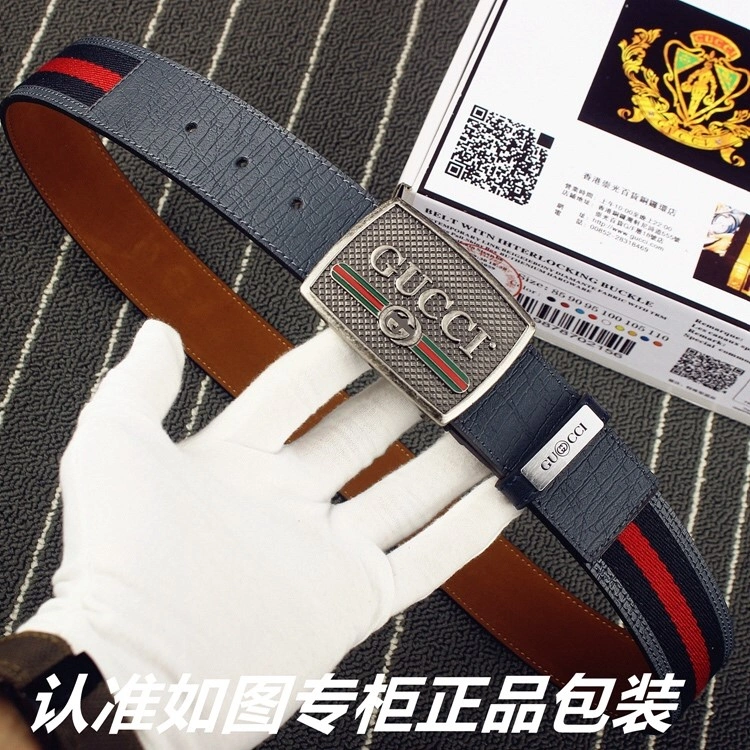Gucci Belts SmoothTexture 291562