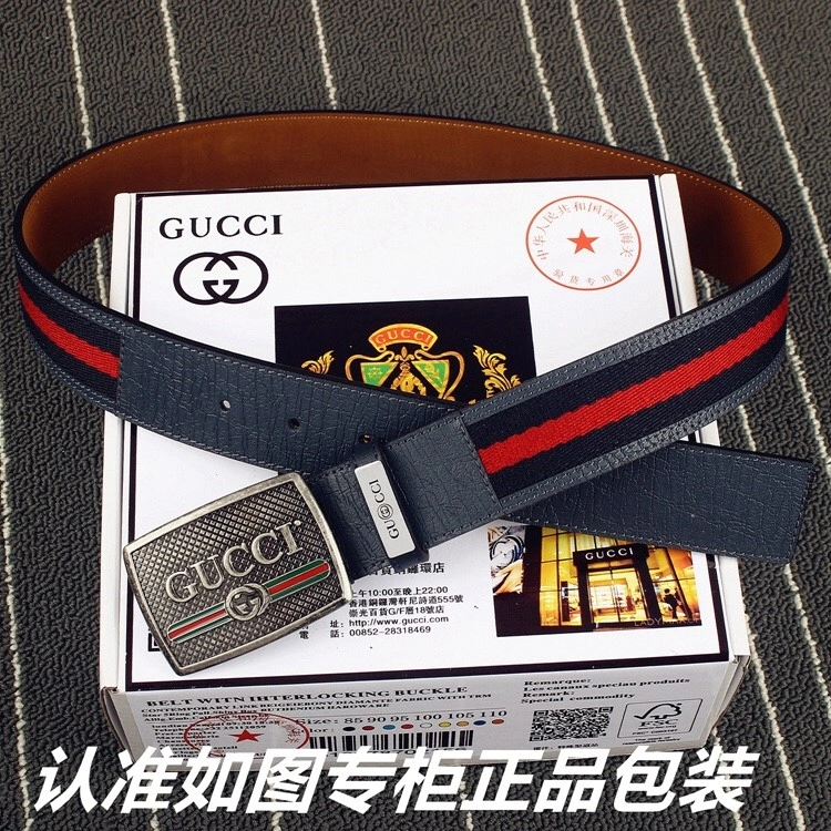 Gucci Belts SmoothTexture 291562