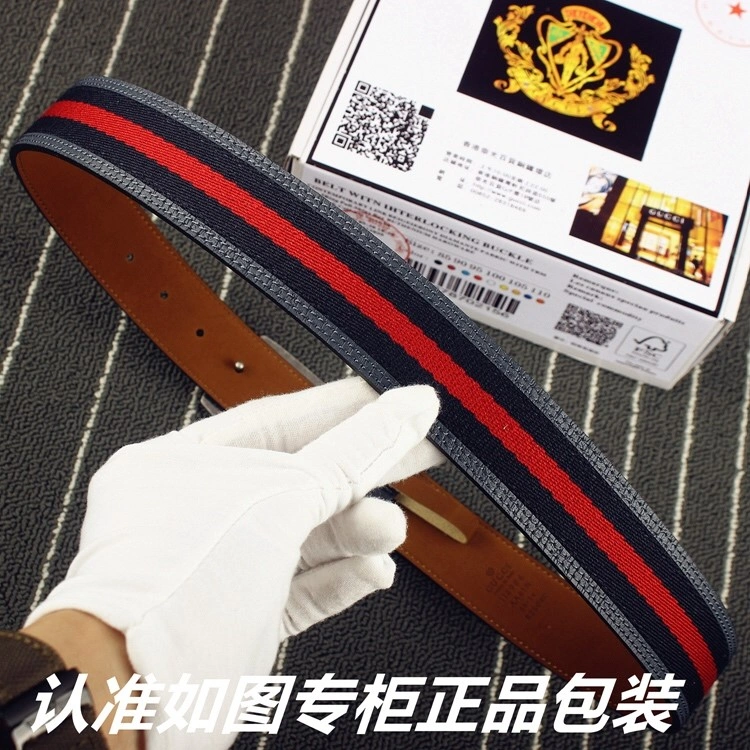 Gucci Belts SmoothTexture 291562