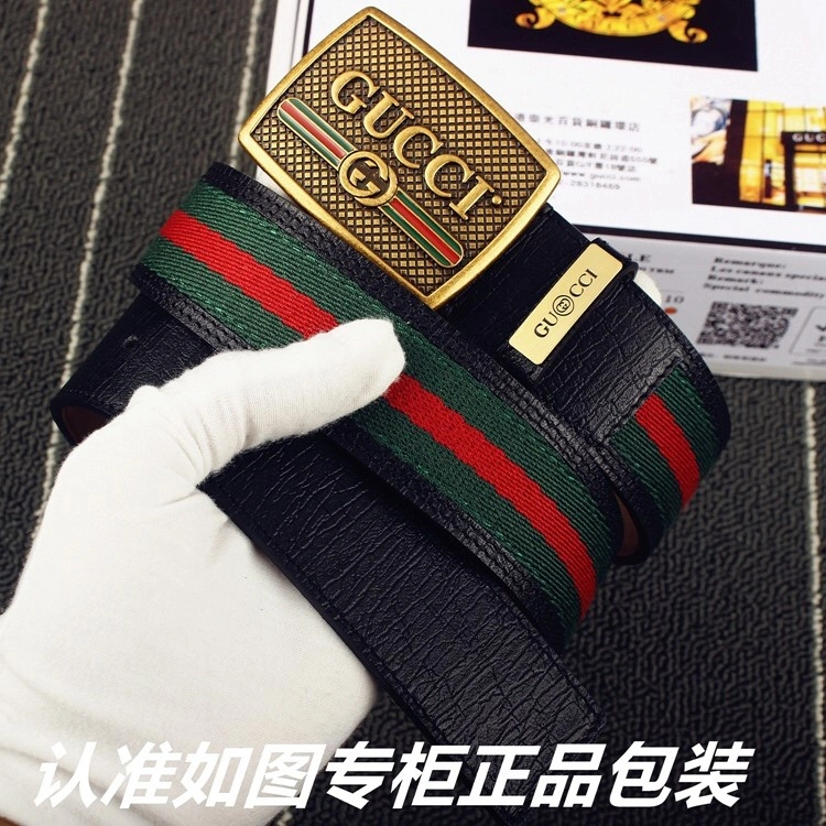 Affordable Gucci Belts 291569